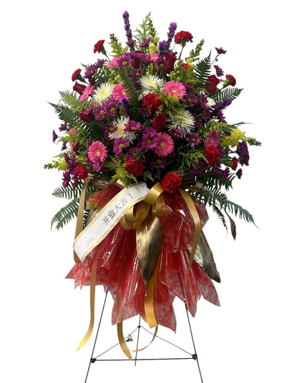Colourful Spray –  Carisma Florists, Mississauga ON